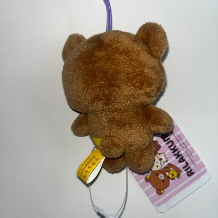 [BUNJANG] Rilakkuma Koguma Plush Strap Keychain / 리락쿠마 코구마 스트랩 인형 키링 누이
