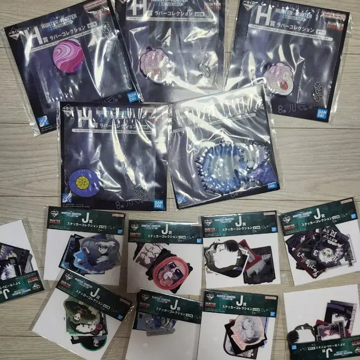 [BUNJANG] Hunter x Hunter Zoldyck Family Ichiban Kuji Prize Set / 헌터헌터 제일복권 조르딕가문 하위상 판매