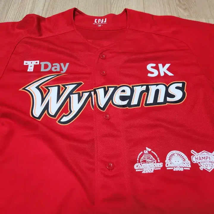[BUNJANG] SK Wyverns Seojin-yong Number 22 Jersey Size 95 / SK 와이번스 22번 서진용 유니폼 사이즈 95 판매합니다.