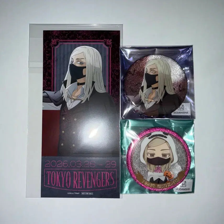 [BUNJANG] Tokyo Revengers Sanzu Haruchiyo Autumn Night Badge Ticket-Style POB Set / 도쿄 리벤저스 AJ2026 산즈 하루치요 가을밤 뱃지, 티켓풍 특전 세트