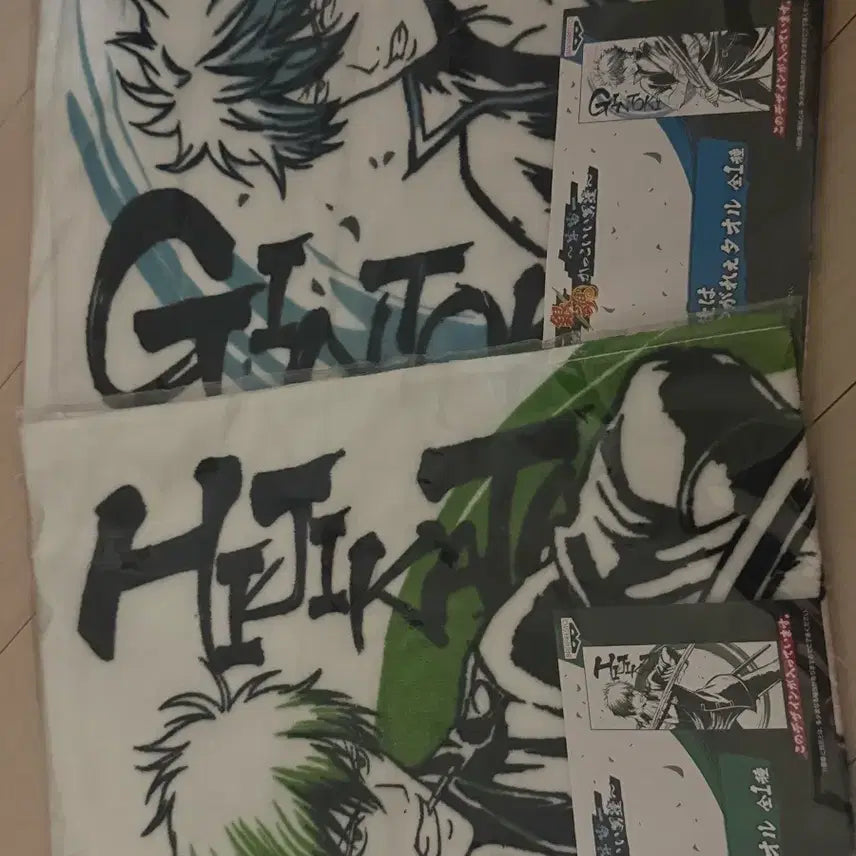 [BUNJANG] Gintama "Coolest Guy in the Universe" Lottery Towel Set (Gintoki, Hijikata) / 오늘만! 은혼 우주에서 제일 멋진 남자 쿠지 타월 긴토키 히지카타 일괄