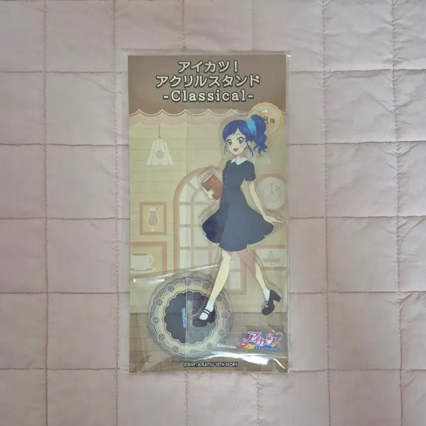 [BUNJANG] Aikatsu! Ichigo Aoi Classical Acrylic Stand / [개봉양품]아이카츠 아이엠스타 클래시컬 아오이 아크릴 스탠드