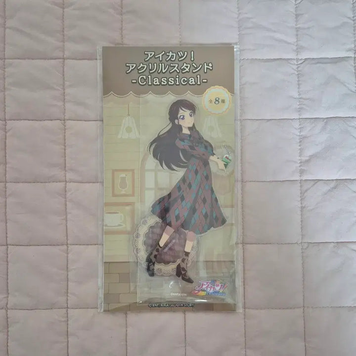 [BUNJANG] Aikatsu! I Am Star! Classical Ran Acrylic Stand / [개봉양품] 아이카츠 아이엠스타 클래시컬 란 아크릴 스탠드