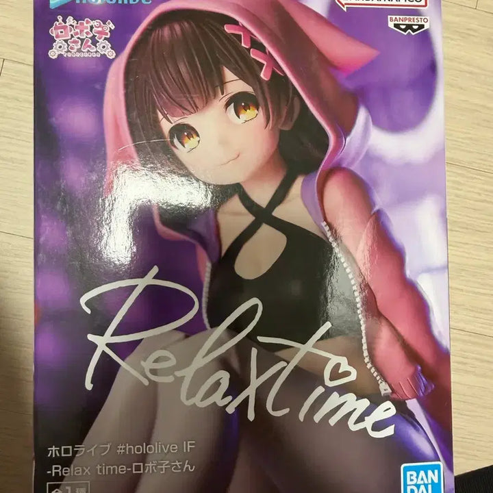 [BUNJANG] Bandai Hololive Roboco Relax Time Figure (Sealed) / 반다이 홀로라이브 로보코 Relax Time 피규어 미개봉