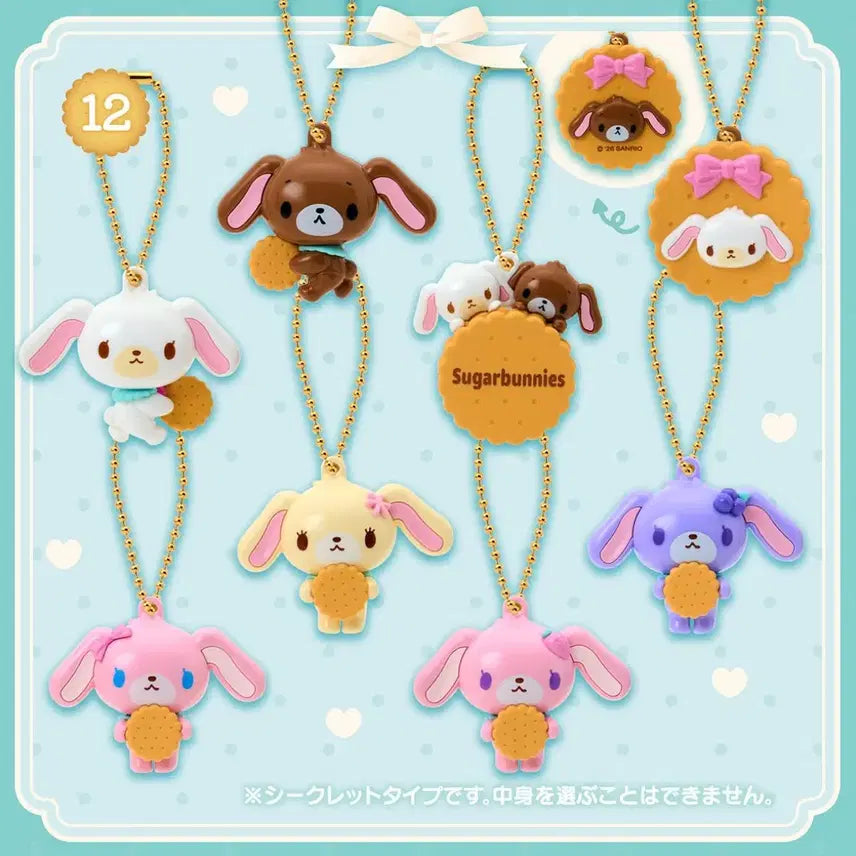 [BUNJANG] Sugabunnies Biscuit Series Full Box / 슈가버니즈 비스킷 시리즈 풀박