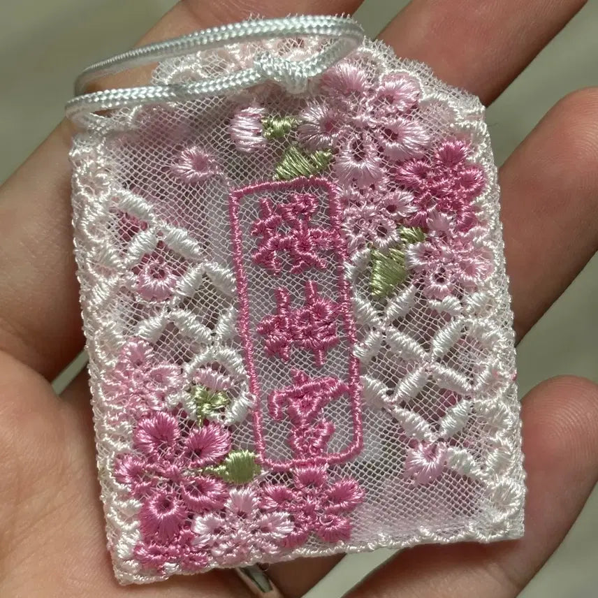 [BUNJANG] Sakura Jingu Cherry Blossom Omamori Charm / 오늘까지)벚꽃 레이스 오마모리 사쿠라 신궁
