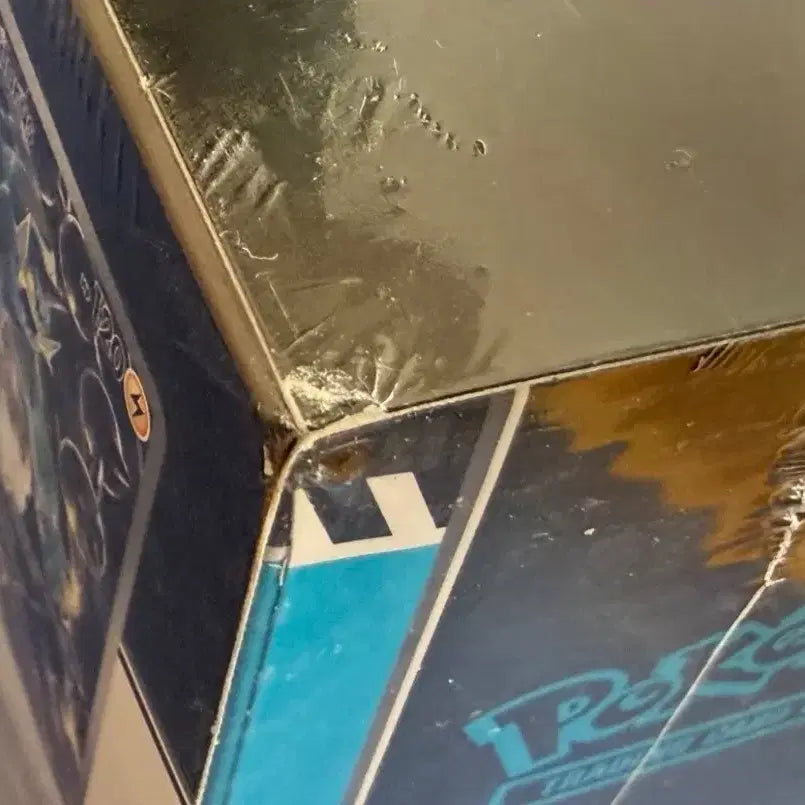 [BUNJANG] Black Bolt ETB Pokemon Card (North American Edition) / (북미판) 블랙볼트 etb 포켓몬 카드