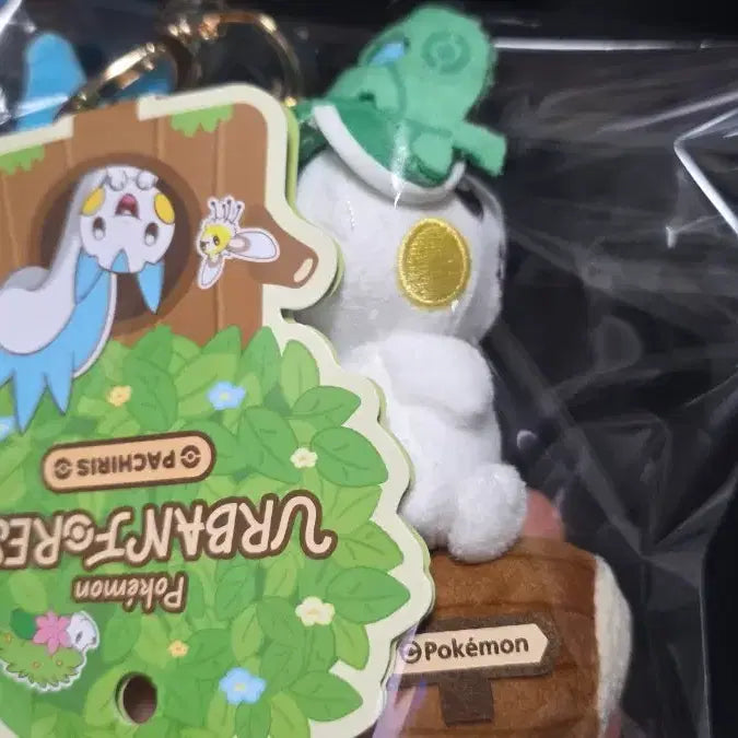 [BUNJANG] Pokemon Pachirisu Plush Keychain / 포켓몬 서울숲 파치리스 인형 키링