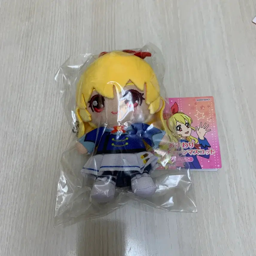 [BUNJANG] Aikatsu! Ichigo Riamu School Uniform Osawari Plush Doll / 아이카츠 아이엠스타 이치고 라임 볼체인 교복 오스와리 누이 인형
