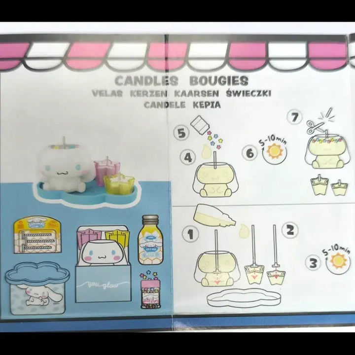[BUNJANG] Miniverse Hello Kitty Sanrio Series 2 Cinnamoroll Candle / [판매] 미니벌스 헬로키티 산리오 시리즈2 시나모롤 캔들 18,000원