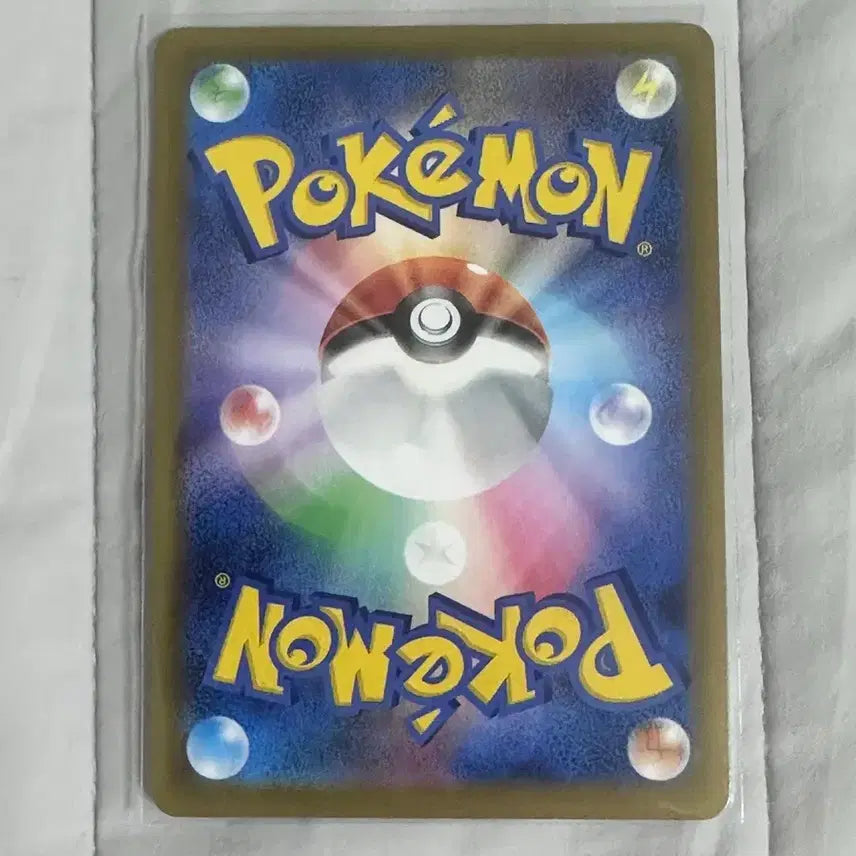 [BUNJANG] Pokemon Card Gothitelle AR (Japanese) / 포켓몬카드 겟핸보숭 AR (일판)