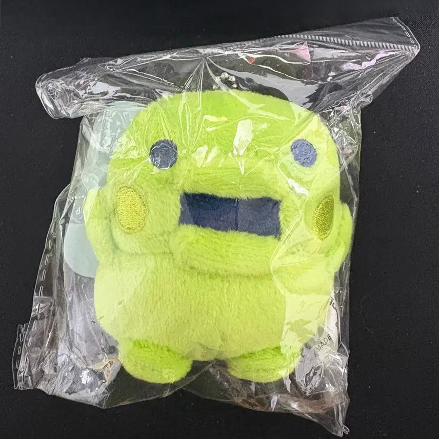 [BUNJANG] Tamagotchi Gugitama Plush Keychain / 다마고치 주댕치 구치파치 인형 키링