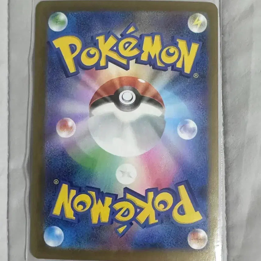 [BUNJANG] Pokemon Rotom EX SAR (Japanese) / 포켓몬카드 로토무EX SAR (일판)