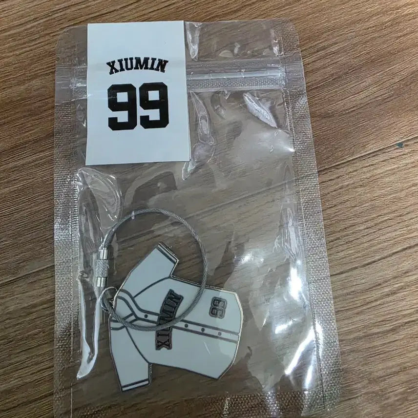 [BUNJANG] EXO Xiumin Uniform Keyring / 엑소 시우민 유니폼 키링