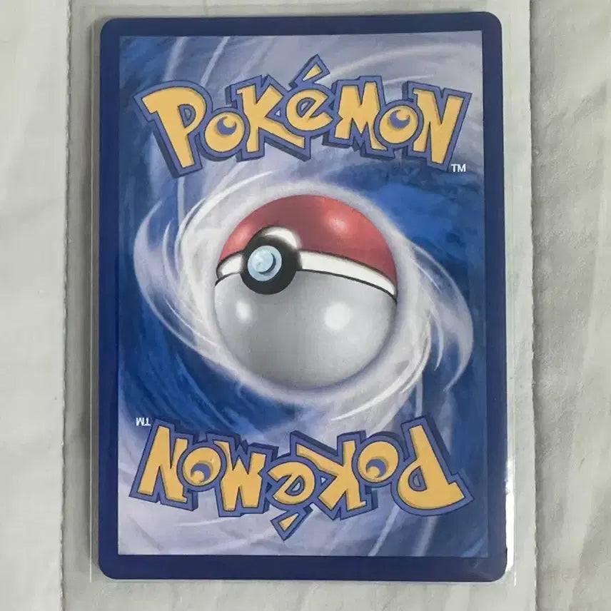 [BUNJANG] Pokemon Card Rotom EX SR / 포켓몬카드 로토무 EX SR