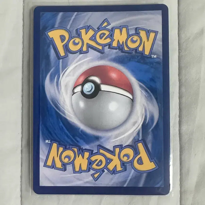 [BUNJANG] Pokemon Card Rotom EX SR / 포켓몬카드 로토무 EX SR