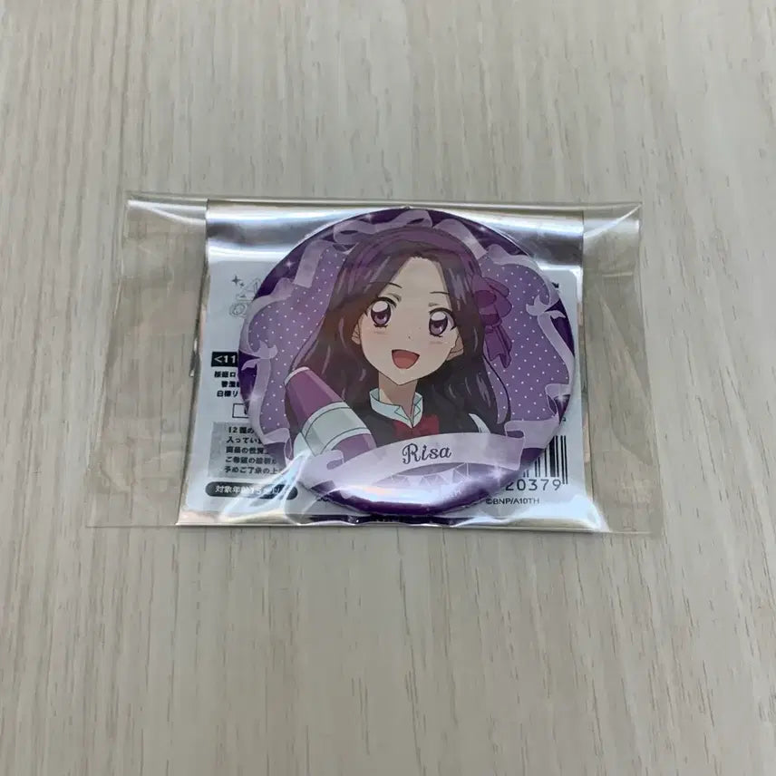 [BUNJANG] Aikatsu! Idol Activities Lisa Birthday Official Shop Can Badge / 아이카츠 아이엠스타 리사 생일 오피셜샵 캔뱃지 버스데이