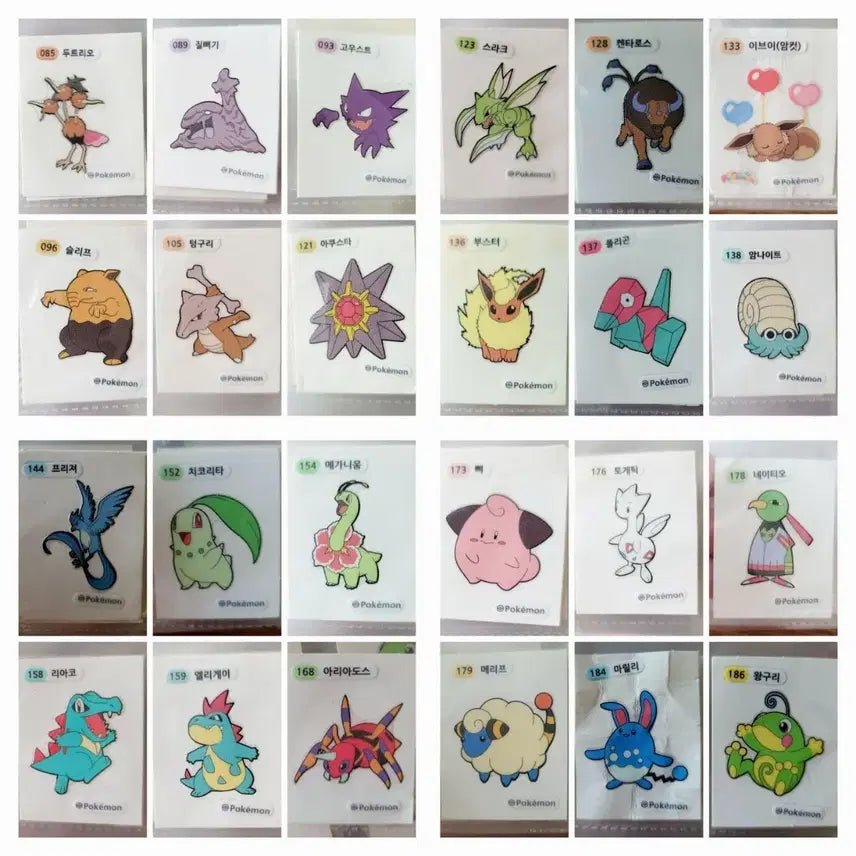 [BUNJANG] Pokemon Bread Stickers Bundle Set (24 Types) / 포켓몬 빵 띠부띠부씰 24종 일괄