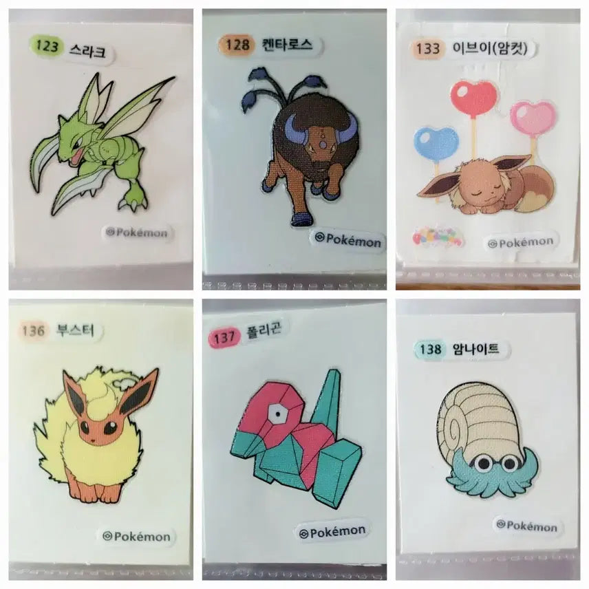 [BUNJANG] Pokemon Bread Stickers Bundle Set (24 Types) / 포켓몬 빵 띠부띠부씰 24종 일괄