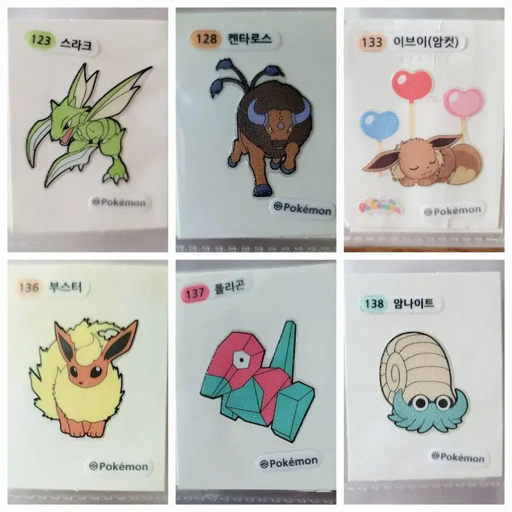 [BUNJANG] Pokemon Bread Stickers Bundle Set (24 Types) / 포켓몬 빵 띠부띠부씰 24종 일괄