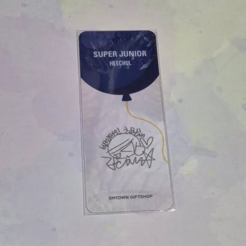 [BUNJANG] Super Junior Heechul Valentine Bookmark / 슈퍼주니어 희철 발렌타인 북마크