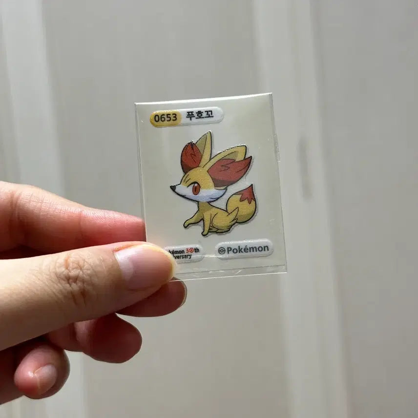 [BUNJANG] Pokemon Fuocco Sticker / 포켓몬 푸호꼬 띠부씰 양도