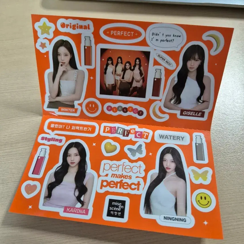 [BUNJANG] Aespa Mise-en-scène Sticker / 에스파 미장센 스티커