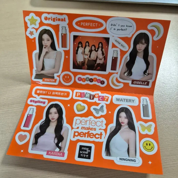 [BUNJANG] Aespa Mise-en-scène Sticker / 에스파 미장센 스티커