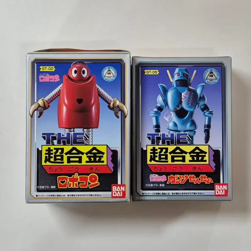 [BUNJANG] Bandai THE Chogokin Robocon GT-02 &amp; GT-05 Bundle Set / 반다이 THE 초합금 <힘내라!! 로보콘> 2종 일괄