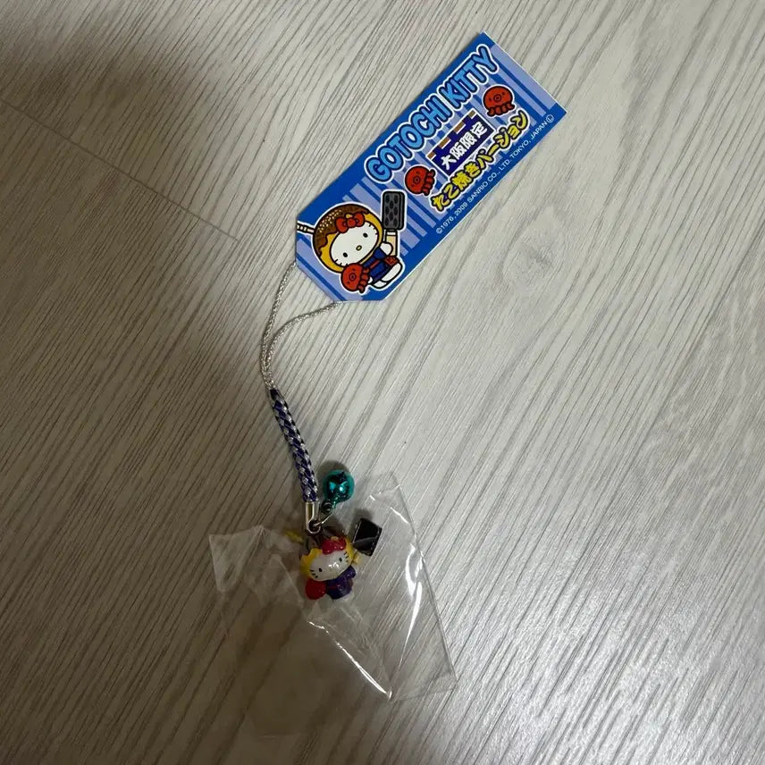 [BUNJANG] Hello Kitty Takoyaki Strap / 헬로키티 타코야끼 스트랩