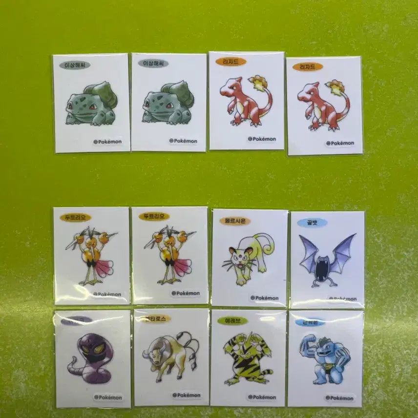 [BUNJANG] Pokemon 30th Anniversary Sticker Collection / 포켓몬 30주년 띠부씰 판매. 교환 X