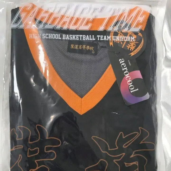 [BUNJANG] Garbage Time Choi Jong-soo Uniform Top 2XL Sealed / 가비지타임 최종수 유니폼 상의 2xl 미개봉