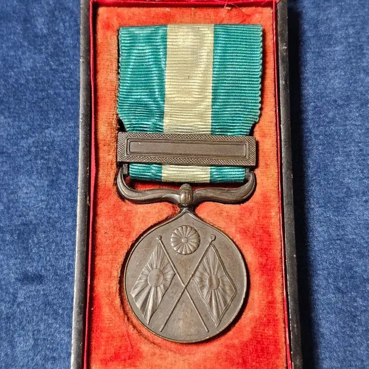 [BUNJANG] Sino-Japanese War Commemorative Medal 1894 / 청일전쟁 종군기장  1894년