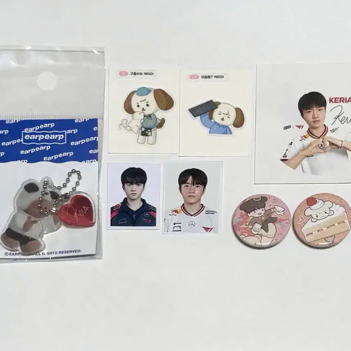 [BUNJANG] T1 Keria Merchandise Bundle / T1 티원 케리아 굿즈 일괄 (어프어프 키링/증명사진/띠부실/캔뱃지)