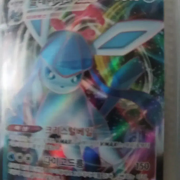 [BUNJANG] Pokemon Cards / 포켓몬 카드 급처