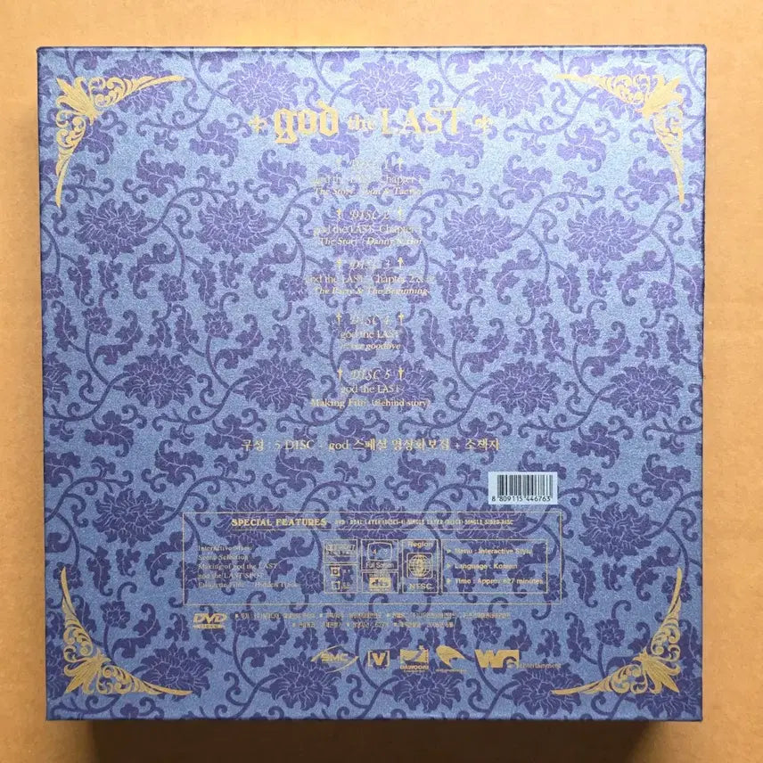 [BUNJANG] god the LAST Concert DVD / 2005 god the LAST 지오디 더 라스트 콘서트 DVD
