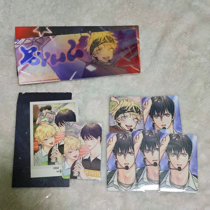 [BUNJANG] Love is an Illusion Resin Pop-up Sparkles Bundle Set / 레진 팝업 스파클즈 사랑은 환상 슈퍼스타 일괄 양도