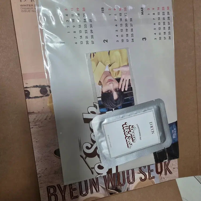 [BUNJANG] Byun Woo Seok Dicon Type B Photobook Sealed / 변우석 디아이콘 B타입 미개봉세제품(서비스O)