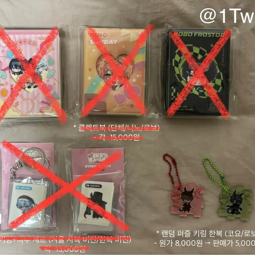 [BUNJANG] Scochism Winter Popup Goods / 스코시즘 겨울 팝업 굿즈 원가~원가 이하 양도