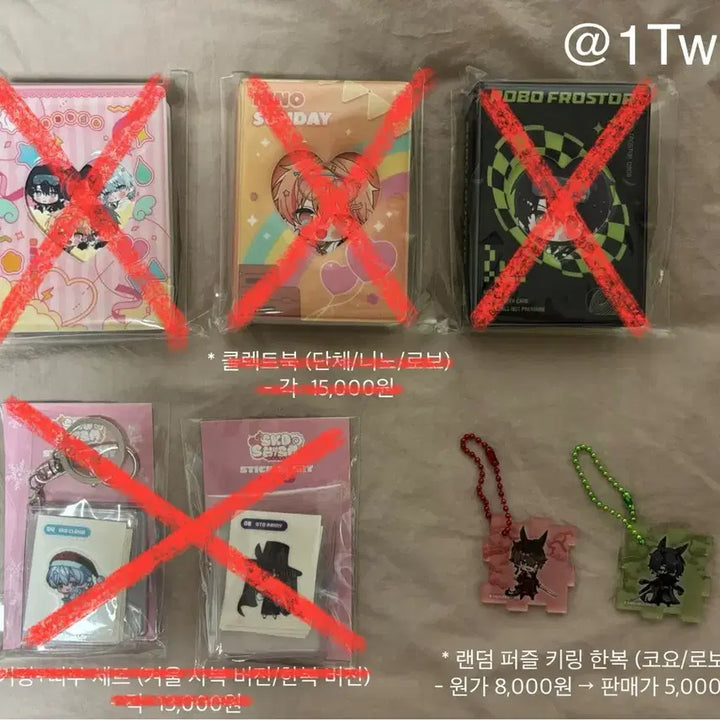 [BUNJANG] Scochism Winter Popup Goods / 스코시즘 겨울 팝업 굿즈 원가~원가 이하 양도