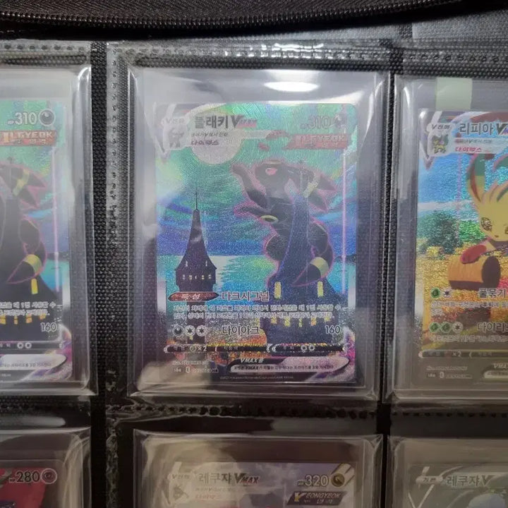 [BUNJANG] Umbreon VMAX Card / 포켓몬 카드 블래키 브맥특 앨범용