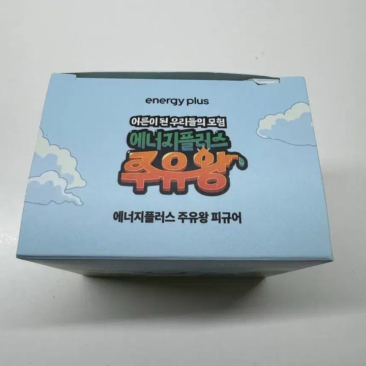 [BUNJANG] GS Caltex Energy Plus "Juyuwang" Limited Edition Squirtle Figure / GS칼텍스 에너지플러스 주유왕(한정판) 포켓몬 꼬부기 피규어 판매