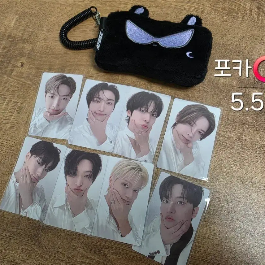 [BUNJANG] ATEEZ In You Pan Concert MD Mito Pouch Photocard Included / 에이티즈 인유판콘MD 미토파우치 포카포함
