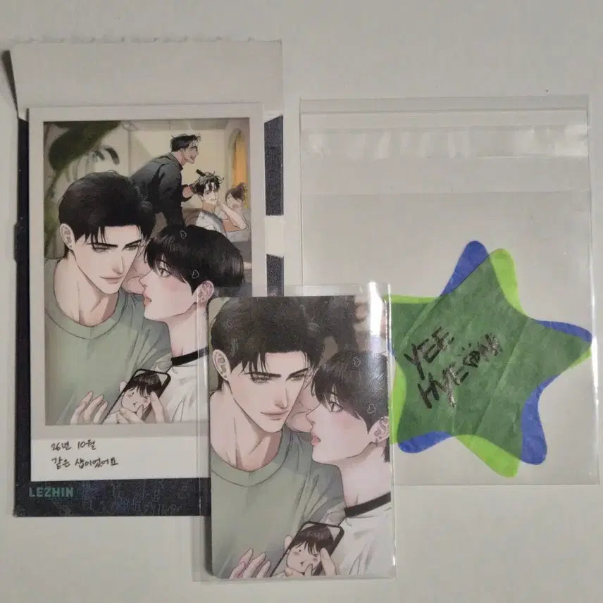 [BUNJANG] Resin Sparkles Diamond Dust Snap Pack / 레진 스파클즈 팝업 다더 다이아몬드더스트 스냅팩 판매