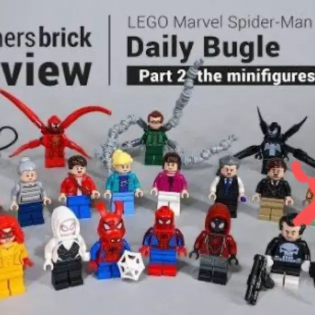 [BUNJANG] LEGO Spider-Man Daily Bugle 24 Minifigure Set / 레고 스파이더맨 데일리뷰글 미니피규어 24종 판매