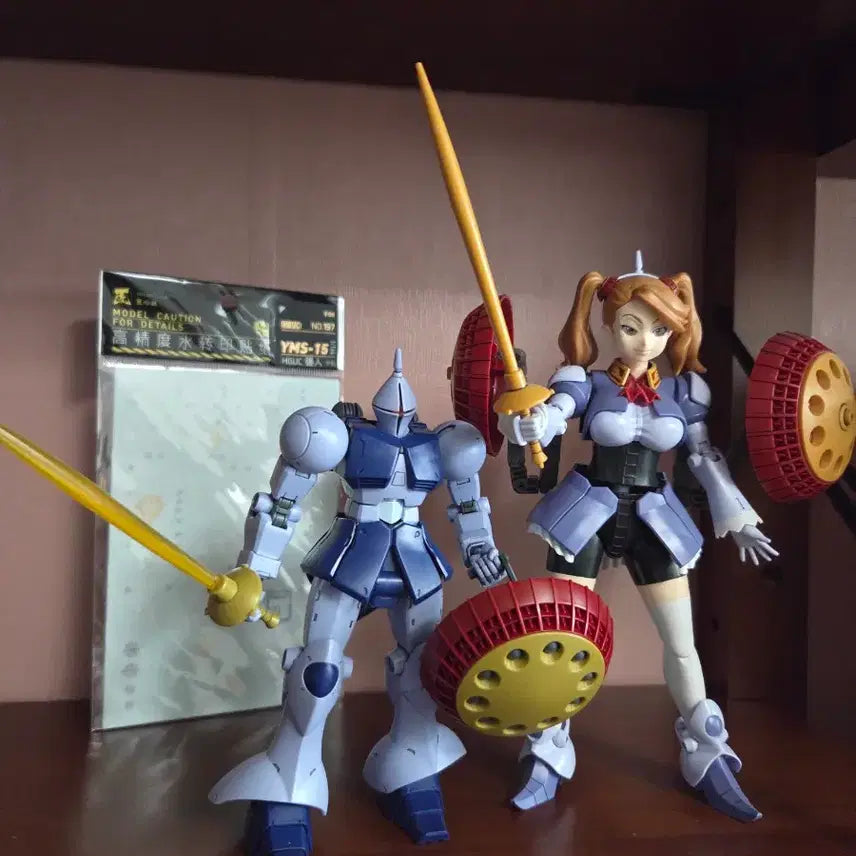 [BUNJANG] Bandai HG G&amp;G Kor Set / 반다이 HG 걍&amp;걍코세트