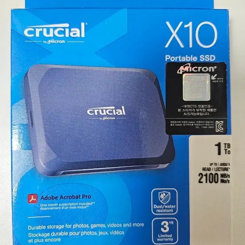 [BUNJANG] Crucial X10 1TB External SSD / Crucial 크루셜 X10 1TB 외장 SSD 미개봉