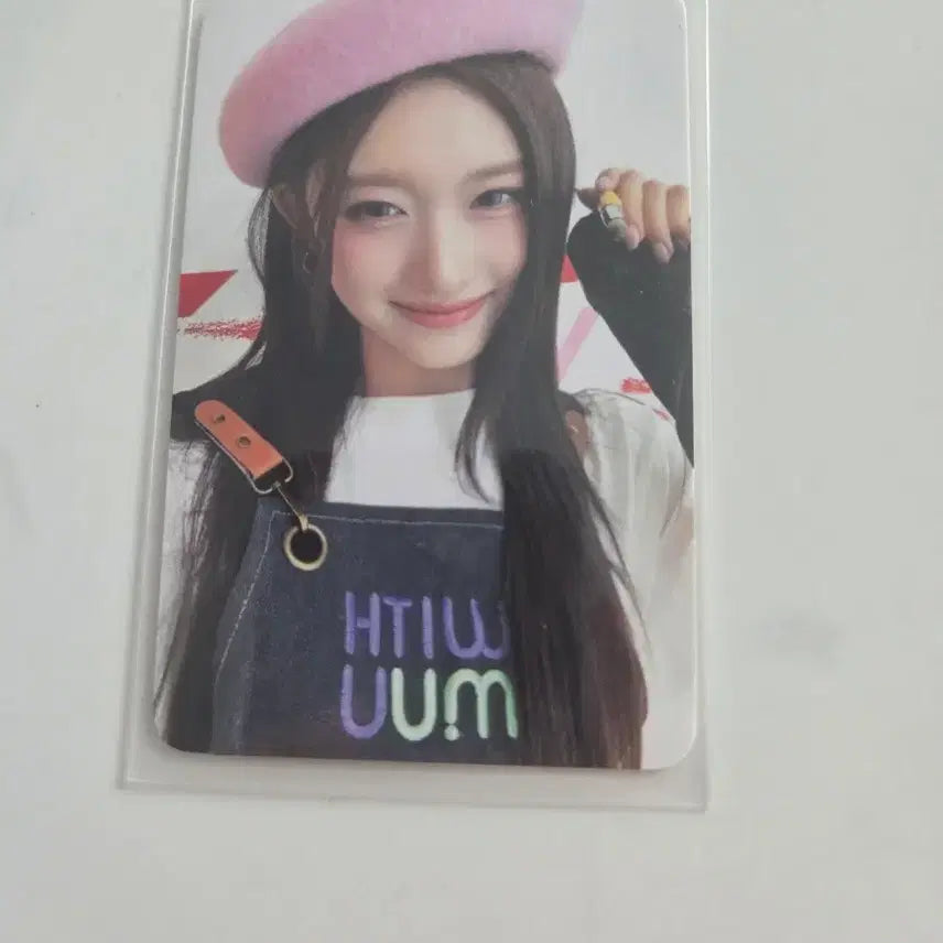 [BUNJANG] IVE Yeseo Witchmu Lucky Draw Art Club Photocard / 아이브 마인 위드뮤 럭드 미술부 이서