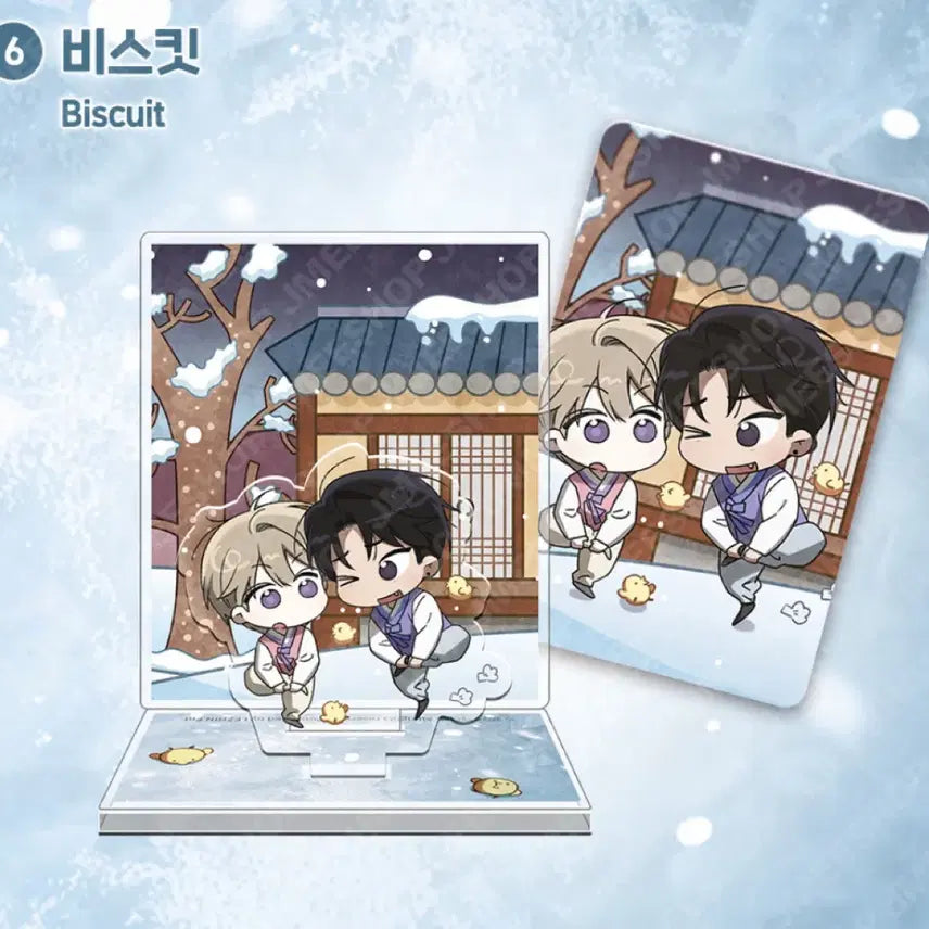[BUNJANG] Biscuit Geunhasinnyeon Traditional Play Acrylic Stand Sealed / 미개봉) 비스킷 근하신년 전통놀이 아크릴 스탠드  레봄