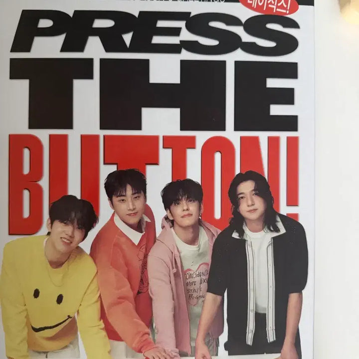 [BUNJANG] DAY6 2026 Season&